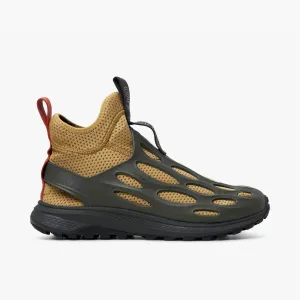 Rock Protection Rocky Terrain Fit Merrell 1TRL Hydro Runner Mid GTX / Olive